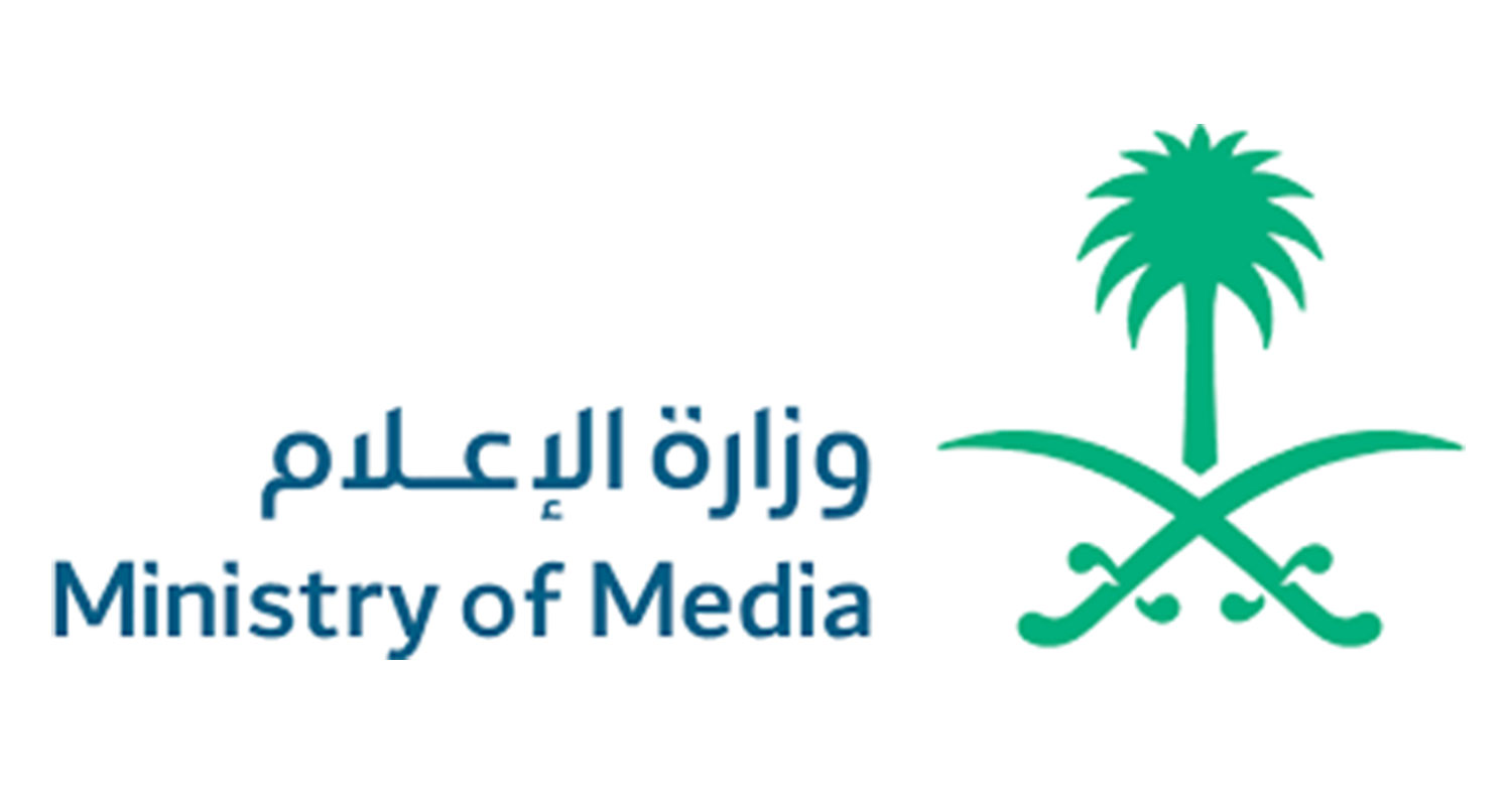 Ministry of Media