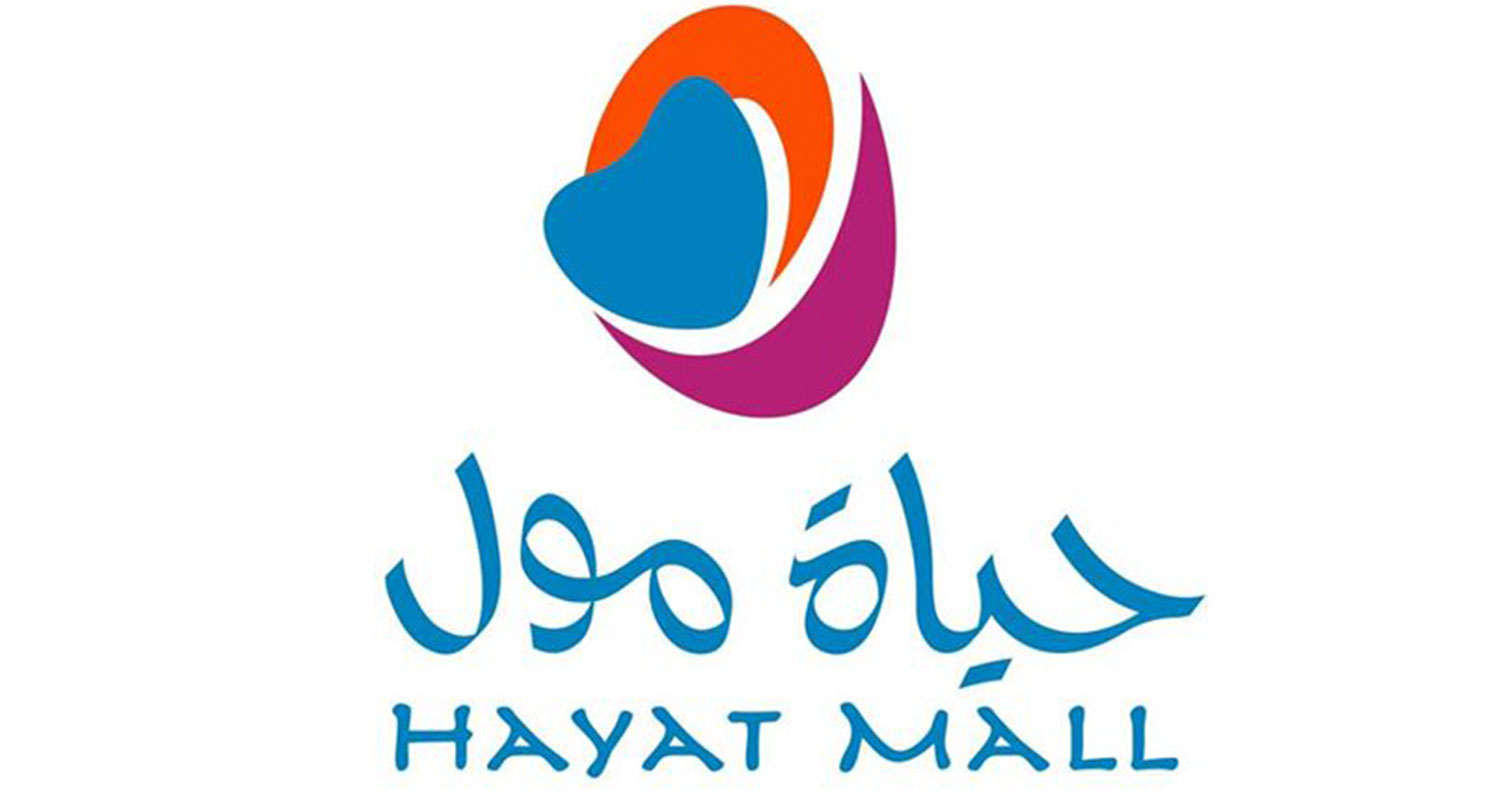 Hayat Mall