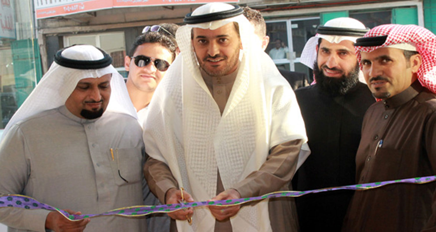 Al Rajhi Iron & Decoration Opens a New Branch