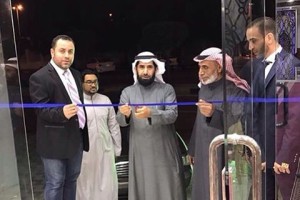 (العربية) شركة الراجحي للزخرفة والحديد تفتتح فرعها بمدينة الجبيل
